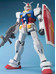 Mega Size Gundam RX-78-2 - 1/48