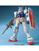 Mega Size Gundam RX-78-2 - 1/48