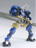 HG Helmwige Reincar - 1/144