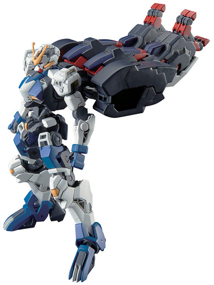 HG Gundam Dantalion - 1/144