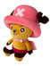 One Piece - Chopper Plush Figure - 25 cm