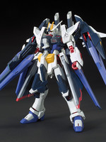 HGBF Amazing Strike Freedom Gundam - 1/144