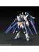 HGBF Amazing Strike Freedom Gundam - 1/144