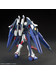 HGBF Amazing Strike Freedom Gundam - 1/144