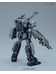 HGUC RGM-96X Jesta Cannon - 1/144