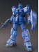 HGUC RX-79BD-1 Blue Destiny Unit 1 EXAM - 1/144