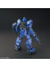 HGUC RX-79BD-1 Blue Destiny Unit 1 EXAM - 1/144