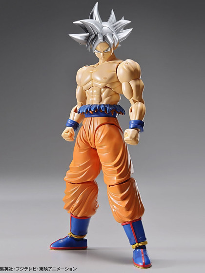 Dragonball Super - Figure-rise Standard Son Gokou (Ultra Instinct)