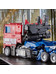 Transformers Masterpiece - Optimus Prime MPM-12