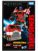 Transformers Masterpiece - Optimus Prime MPM-12