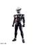 Figure-rise Standard Kamen Rider Skull