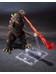 Godzilla - Godzilla (1954) 70th Anniversary Special Ver. - S.H. MonsterArts