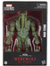 Marvel Legends: Werewolf By Night - Man-Thing