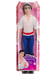 Disney Princess - Prince Eric Doll