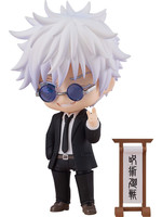 Nendoroid: Jujutsu Kaisen - Satoru Gojo: Suit Ver.