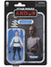 Star Wars Vintage Collection: Andor - Dedra Meero