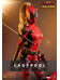 Deadpool & Wolverine - Ladypool MMS - 1/6