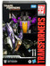 Transformers Studio Series: War for Cybertron - Skywarp (Gamer Edition) Voyager Class