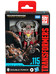 Transformers: Rise of the Beasts Studio Series - Double Punch Deluxe Class