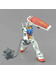 EG RX-78-2 Gundam (Full Weapon Set) - 1/144