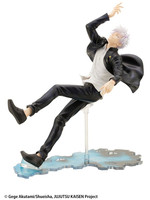 Jujutsu Kaisen - Satoru Gojo Hidden Inventory (Premature Death Version) ARTFXJ - 1/8