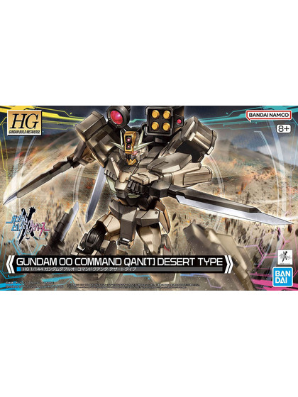 HG Gundam 00 Command Qan[T] (Desert Type) (Gundam Build Series) - 1/144