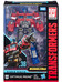 Transformers: Bumblebee Studio Series - Optimus Prime Voyager Class