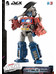 Transformers: War for Cybertron Trilogy - Optimus Prime DLX