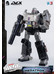 Transformers: War for Cybertron Trilogy - Megatron DLX