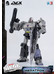 Transformers: War for Cybertron Trilogy - Megatron DLX