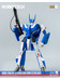 Robotech - ROBO-DOU VF-1J Veritech (Max Sterling)