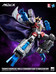 Transformers - Coronation Starscream MDLX