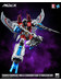 Transformers - Coronation Starscream MDLX