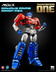 Transformers: One - Optimus Prime/Orion Pax MDLX